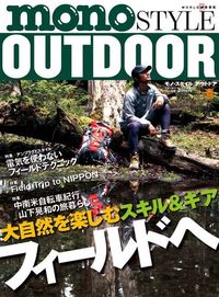 兄貴＋憧れる大人＋筋肉バカ 2011/07/21 22:22:26