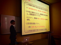 プレゼン満載♪ 2011/04/06 12:50:59