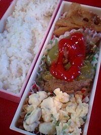 my lunch 2010/10/09 12:27:05