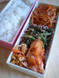 my lunch 2010/10/13 12:27:50