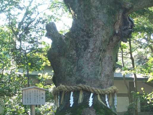 熱田神宮（名古屋市熱田区）