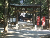 中山神社（中氷川神社（（さいたま市））