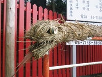 巳年に因んで！（神明社・弁財天）