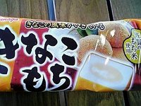 連鎖