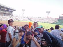 甲子園ツアー総集編