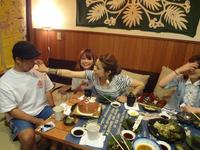 久々のイツメン会～☆