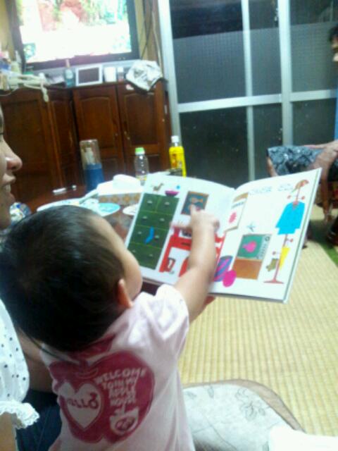 読書の秋～