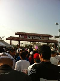 沖縄マラソン2012
