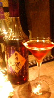 大人のBAR