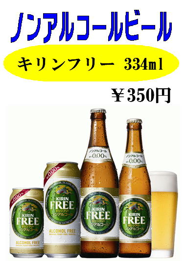 ビーチサイドレストラン美味しい情報