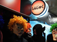 看板考察　No.029 - しんじゅく 2011/12/21 03:28:36