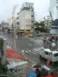 台風 2010/09/04 11:31:28