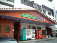味好み 2011/10/28 05:52:00