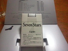 お届け物！