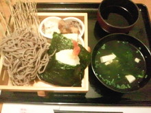 和食　樂（らく）　へ行って来ました②