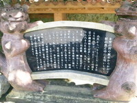 金武大川 2011/08/25 02:25:23