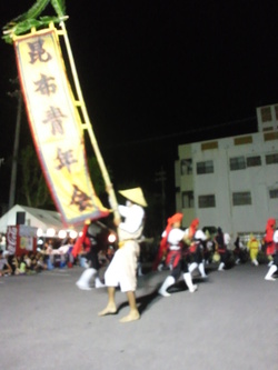 エイサー