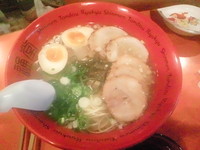 久しぶりの…
