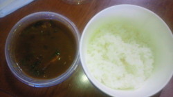 えびすカレー