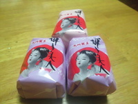 博多美人！ 2011/09/14 21:17:50