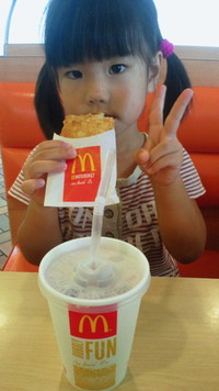 初めての… 2011/10/21 14:16:59