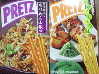 夜勤から開放” 2011/07/25 03:15:24