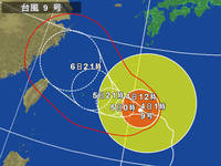 台風9号　迷惑です 2011/08/04 02:35:22