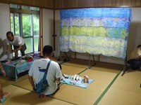 シアター行きますよ〜