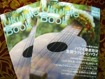 ♪the Ukulele Book より