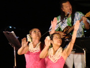 ♪LUAU