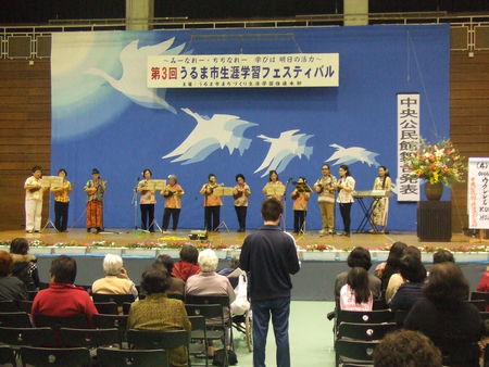 ♪公民館祭り