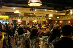 ♪2008 Hawaiian  Paina