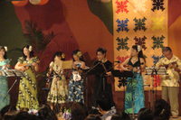 ♪2008 Hawaiian  Paina