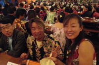 ♪2008 Hawaiian Paina 笑顔