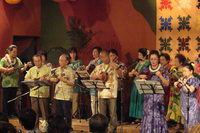 ♪2008 Hawaiian  Paina