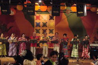 ♪2008 Hawaiian  Paina