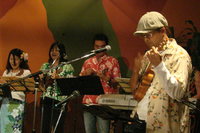 ♪2008 Hawaiian  Paina