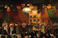 ♪2008 Hawaiian  Paina