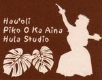 ♪〈Hauoli Piko O Ka Aina〉