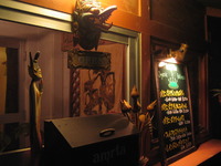 明けましたね♪ 2011/01/01 20:06:09