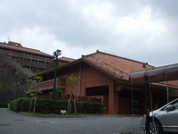 国際センター