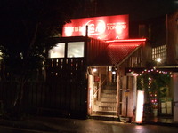 通堂ラーメン