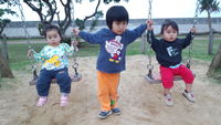 ふれあい公園 2012/01/21 00:53:18