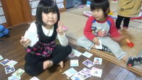 おでかけ 2012/02/02 01:49:26