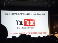 言葉が広がる　２