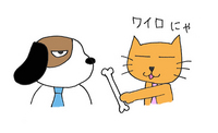 新入社員は