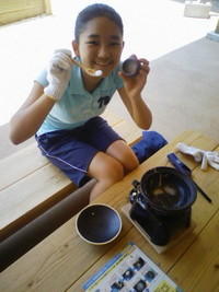 できた！ 2007/08/04 14:32:25
