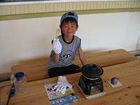夏休み自由研究 2007/07/28 08:03:52