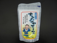 塩について＃３