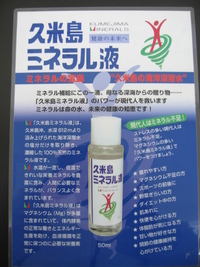 苦汁